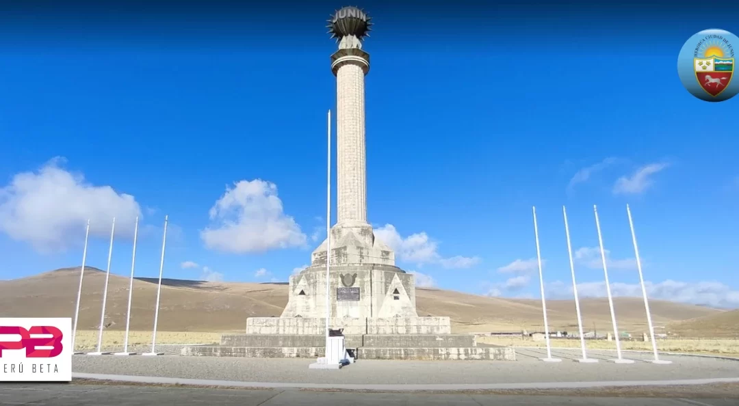 HIMNO DE JUNÍN